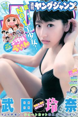 士兵突击在线观看